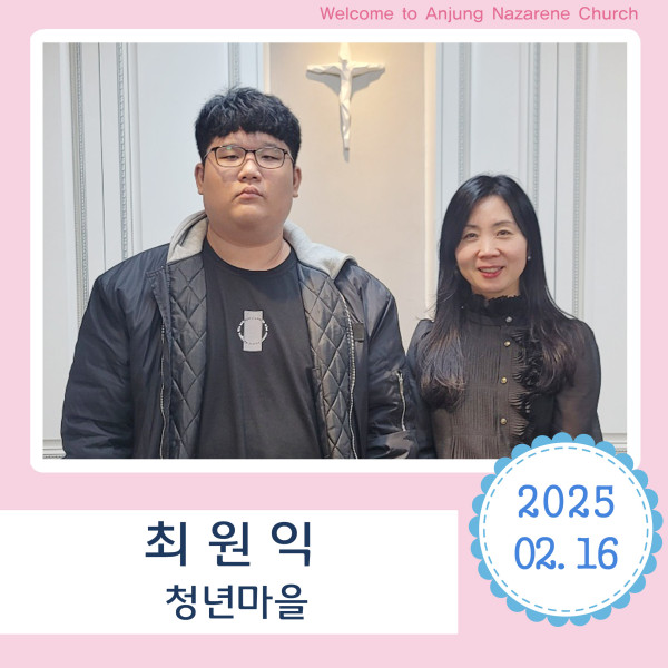 d9cf1162993ec1e91736e24d979db41e_1742459