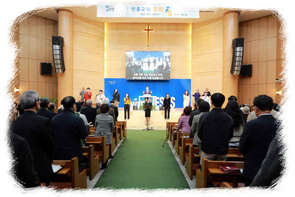 e89ff3605bb4fab3053da19112e7aba0_1741495