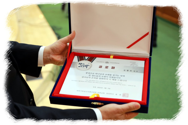 e89ff3605bb4fab3053da19112e7aba0_1741495