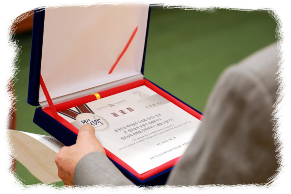 e89ff3605bb4fab3053da19112e7aba0_1741495