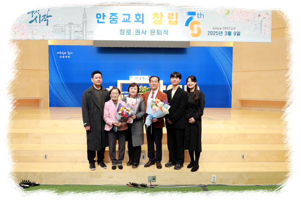 e89ff3605bb4fab3053da19112e7aba0_1741495