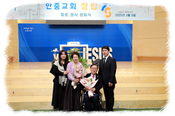 e89ff3605bb4fab3053da19112e7aba0_1741495