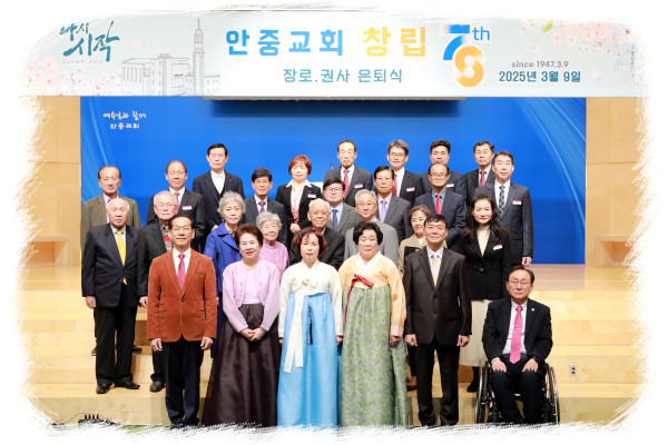 e89ff3605bb4fab3053da19112e7aba0_1741495