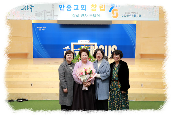 e89ff3605bb4fab3053da19112e7aba0_1741495