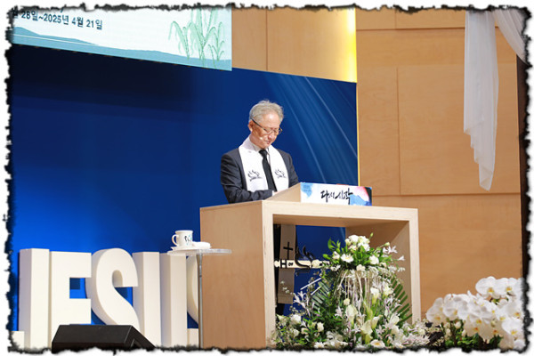 6a7434d3d73cc9ae7dd227aa810772b8_1745730