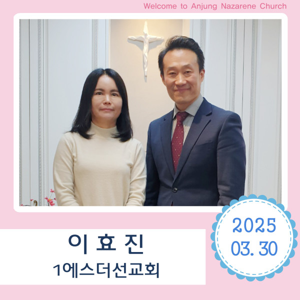 7515c7e83b3960beaceb61084bec8282_1743744