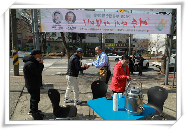 7634cc660317940e9e06dff7666fcee2_1744173