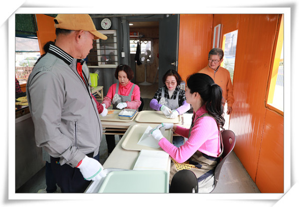 7634cc660317940e9e06dff7666fcee2_1744173