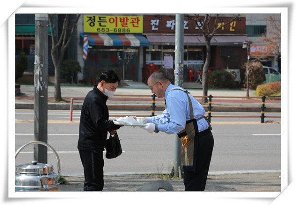 7634cc660317940e9e06dff7666fcee2_1744173