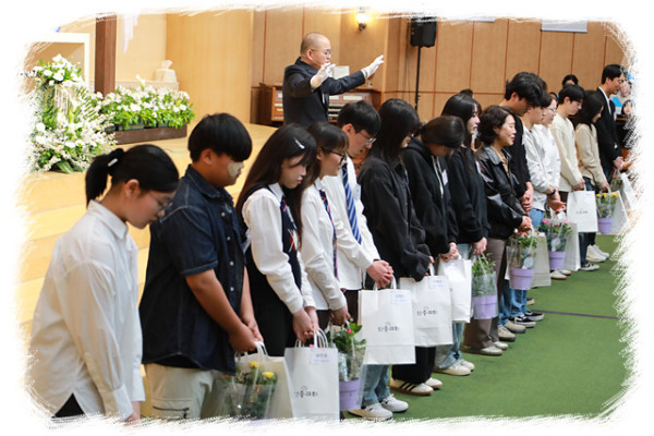 b2c3638aafd77e7ef2f68a7b2cbf96f9_1745375