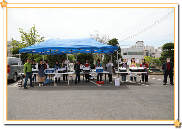 131fb8b523454c77665ba1e4f9555f9e_1746342