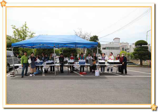 131fb8b523454c77665ba1e4f9555f9e_1746342