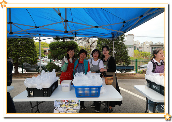 131fb8b523454c77665ba1e4f9555f9e_1746342