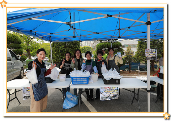 131fb8b523454c77665ba1e4f9555f9e_1746342