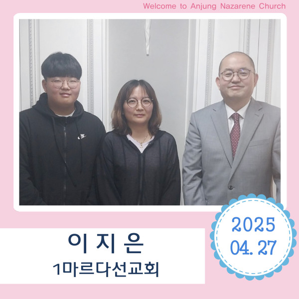 deb405a97f5462d78c7a20f1ac9136a9_1746250