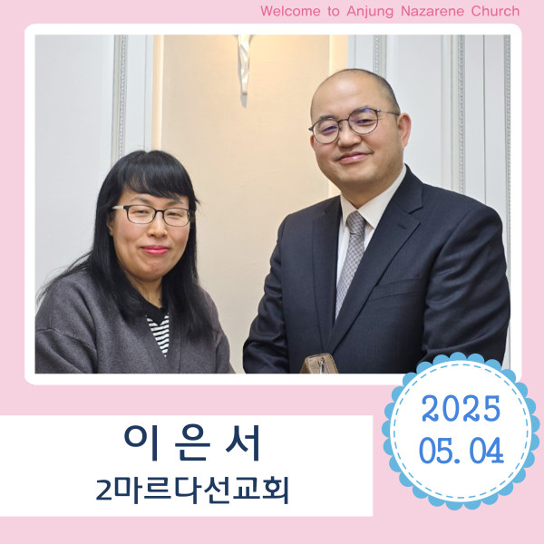 f101e60f5ebbd957b9af3ade28c3a7c1_1746751