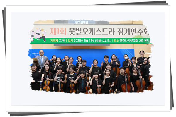 0aa6e991640ed5adb617c68d0151be48_1750727