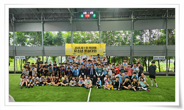 0aa6e991640ed5adb617c68d0151be48_1750727