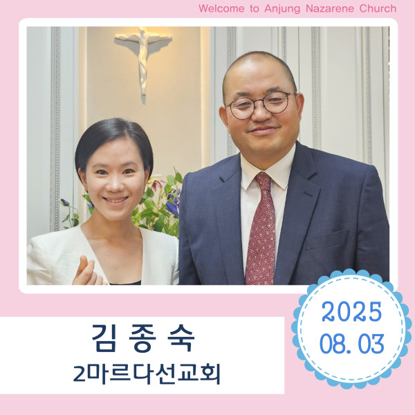 14776dfec97a44f656762316cc7f7f0a_1755049