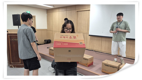 38865b8878b351a242db4681d2e925cf_1755130