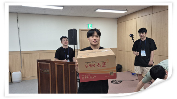 38865b8878b351a242db4681d2e925cf_1755130