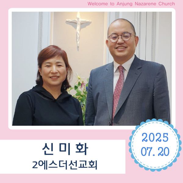 5c92ea3dcb4f37badfcccf641b215849_1754099