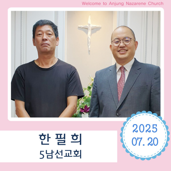 5c92ea3dcb4f37badfcccf641b215849_1754099