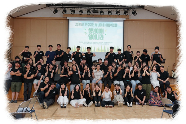 ac9934bb65f3a4c9c5da6c6184e69628_1756011