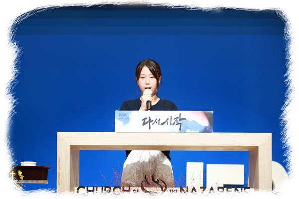 ac9934bb65f3a4c9c5da6c6184e69628_1756511