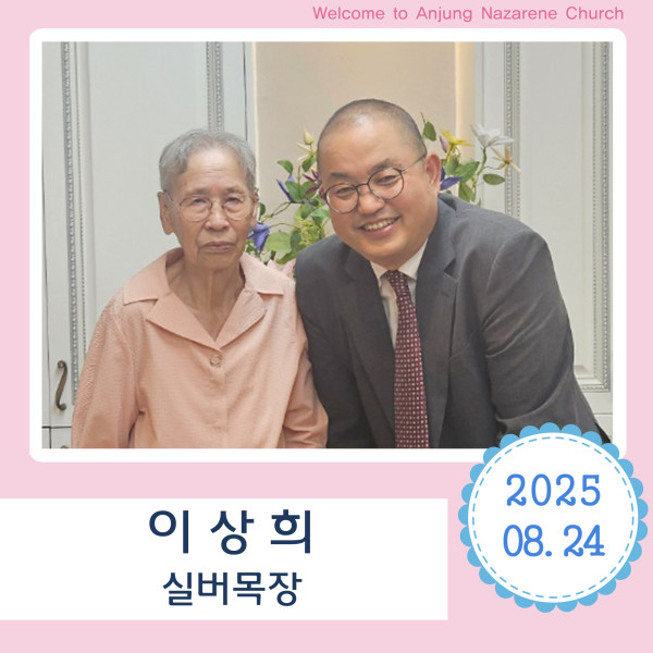 39ed35e3f88bc8e9c4ea773388c04ab6_1757830