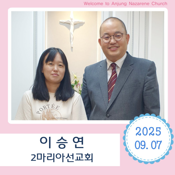 468ea3a1c53e6eb5a51df1849fc3c5de_1758239