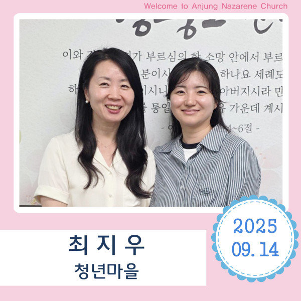 468ea3a1c53e6eb5a51df1849fc3c5de_1758239