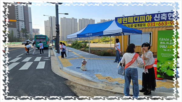 7c54ca24149611a3f46bf796ddc4ab31_1759029