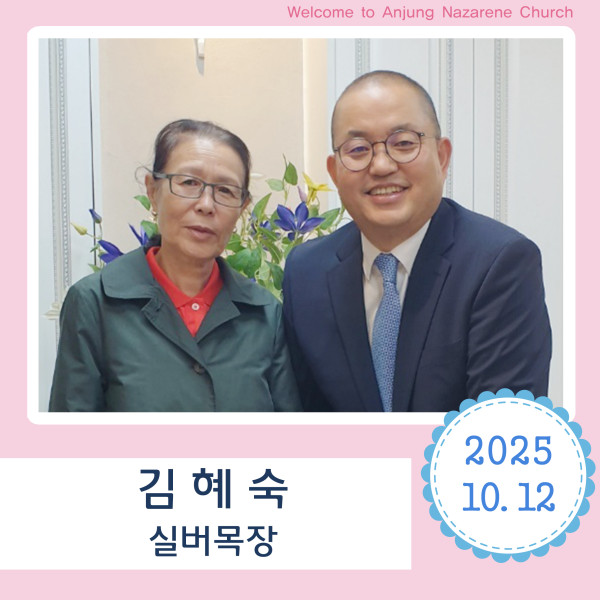 2b9748a2b8a0a40cc3f431ca930afe56_1760750