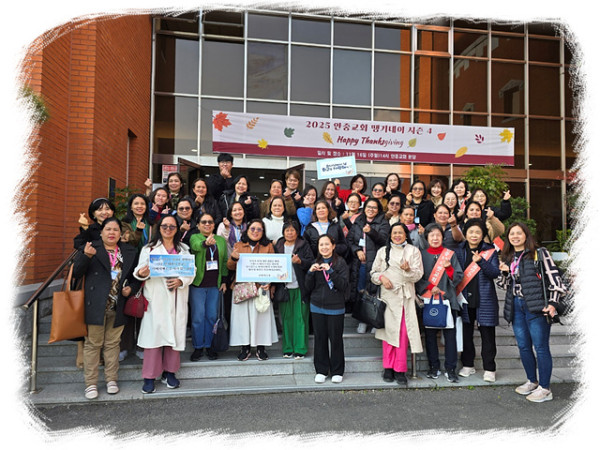 7082bc8645fe19f0846c12bea208bc59_1763102