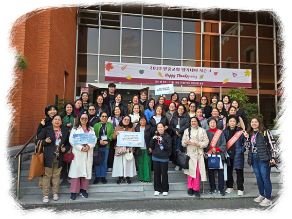 7082bc8645fe19f0846c12bea208bc59_1763102