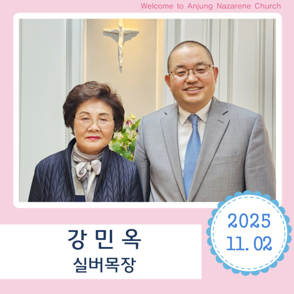 dd7dc13c2ab5542df1c6dce98a5bccf3_1763798