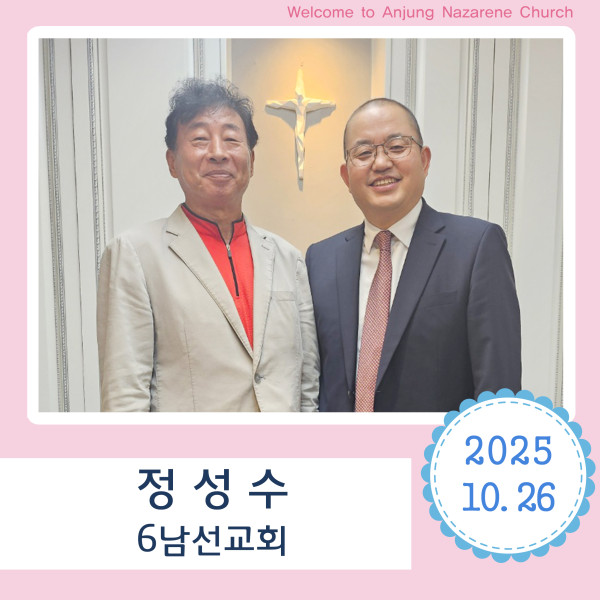 e5a11fa81948e99a0a3f716835762971_1761984