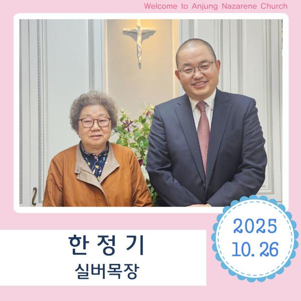 e5a11fa81948e99a0a3f716835762971_1761984