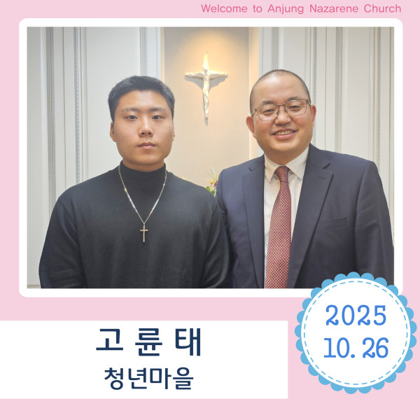 e5a11fa81948e99a0a3f716835762971_1761984