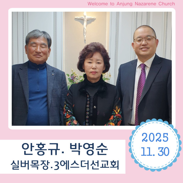 36c0f5f3df0e4c1777ac9cc2b4e06248_1765003