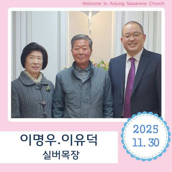 36c0f5f3df0e4c1777ac9cc2b4e06248_1765003