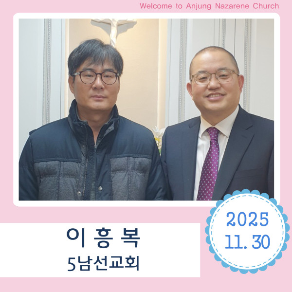 36c0f5f3df0e4c1777ac9cc2b4e06248_1765003