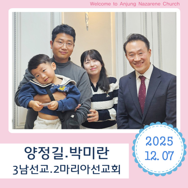 b199a2deec3cec93db833e1bdf837e95_1765608