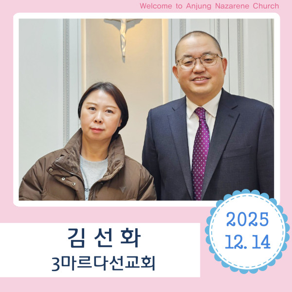 3e7762814eb8c3d1e6de16dc0fdf9c6f_1767335