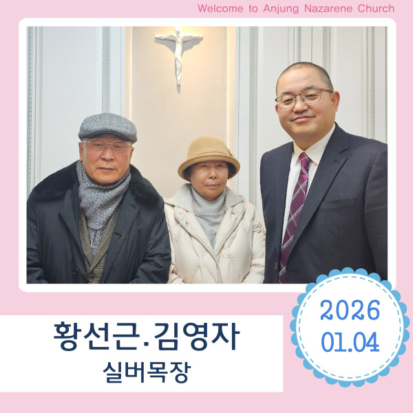 f0bb55e425aa434d2e44aa25e46669dc_1768033