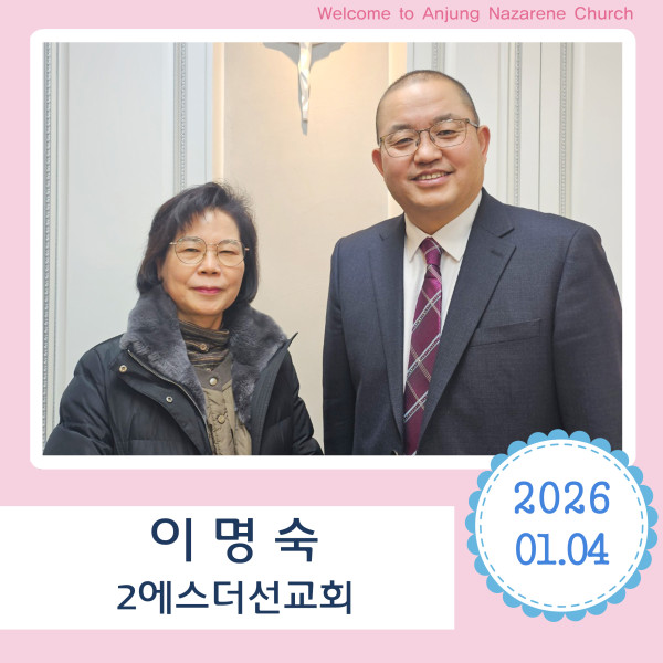 f0bb55e425aa434d2e44aa25e46669dc_1768033