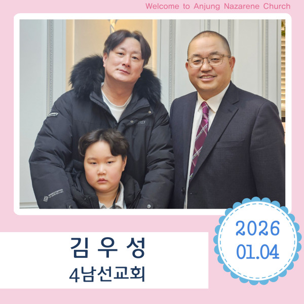 f0bb55e425aa434d2e44aa25e46669dc_1768033