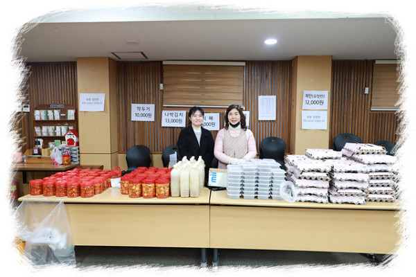 3676aee835e9a8dda30975a1a5351ff8_1770706