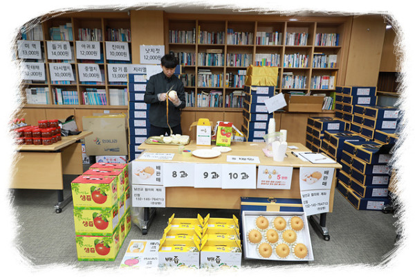 3676aee835e9a8dda30975a1a5351ff8_1770706